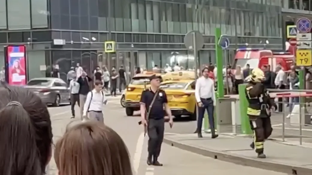 Скриншот видео
