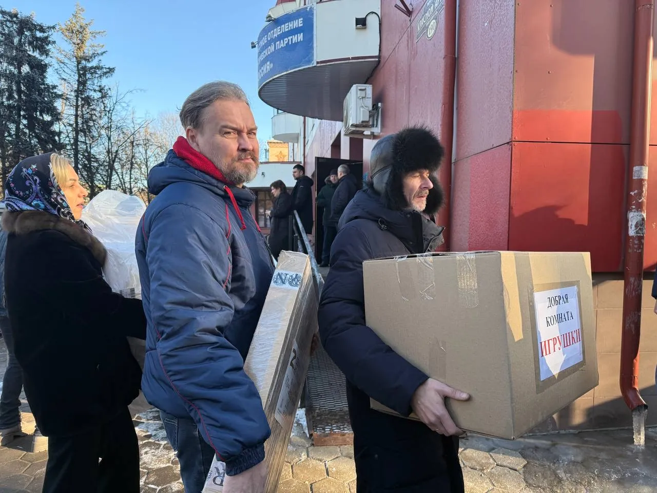 Фото: преcс-служба партии «Единая Россия»