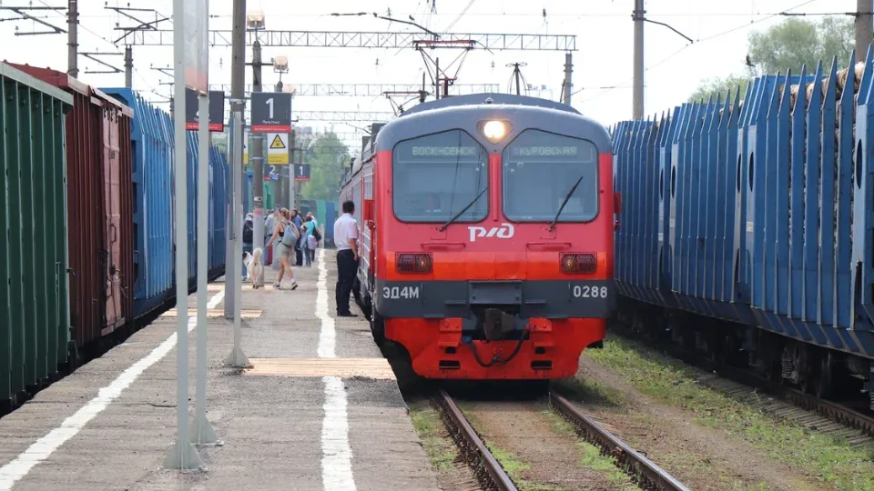 Фото: REGIONS/Василий Тремасов