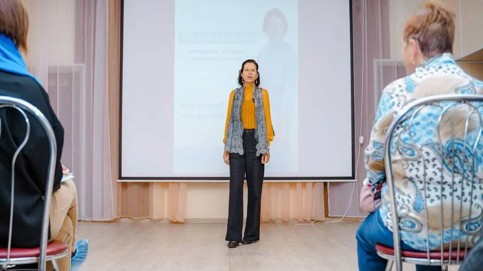 Фото: КЦСОИР «Орехово-Зуевский»