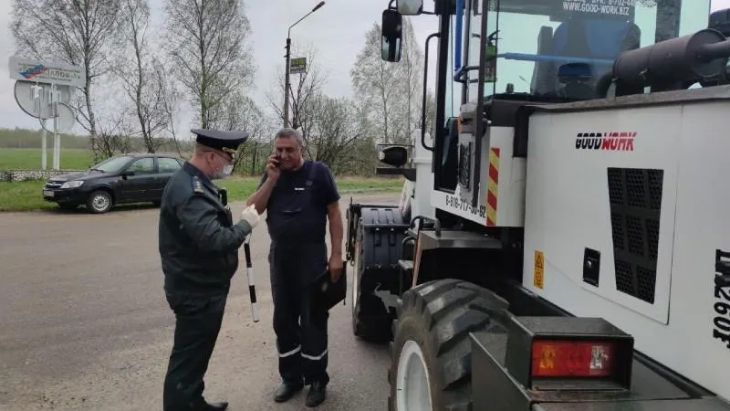 Министерство сельского хозяйства и продовольствия МО