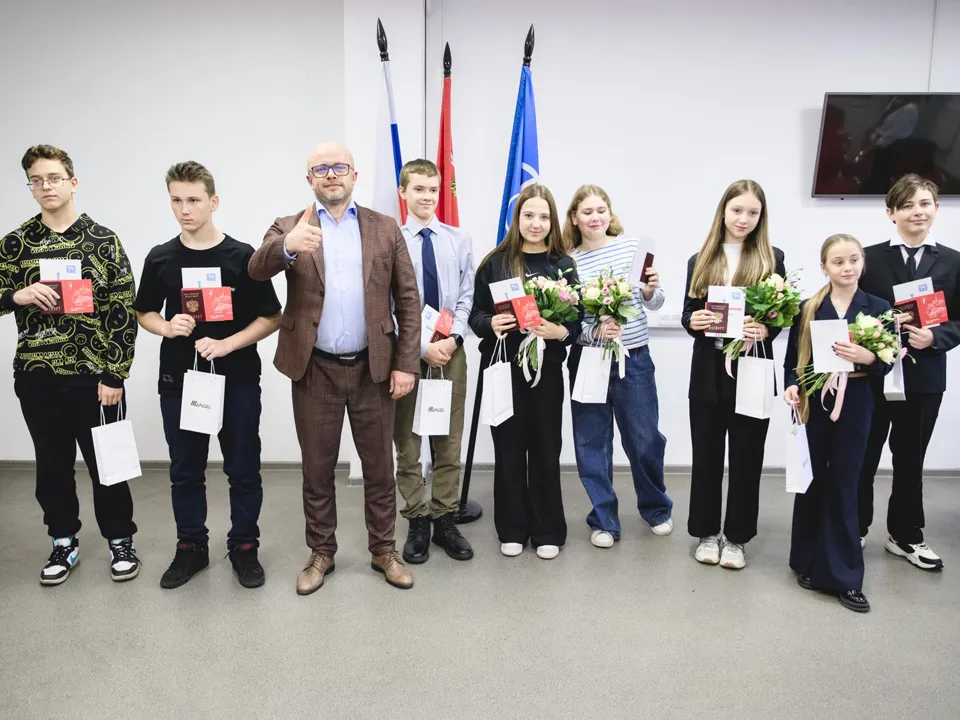 Фото: МФЦ г.о. Щелково