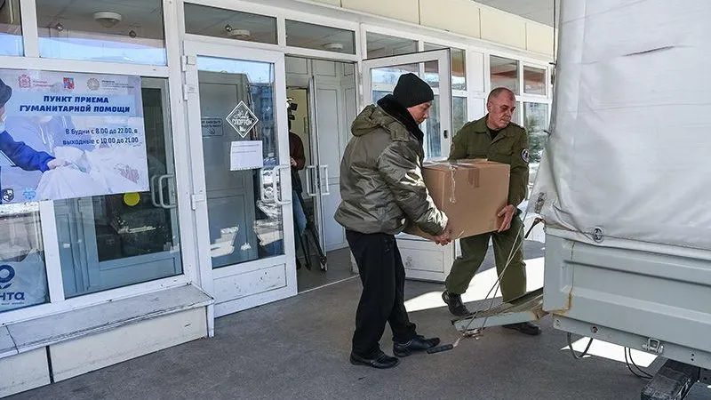 пресс-служба администрации г.о. Балашиха
