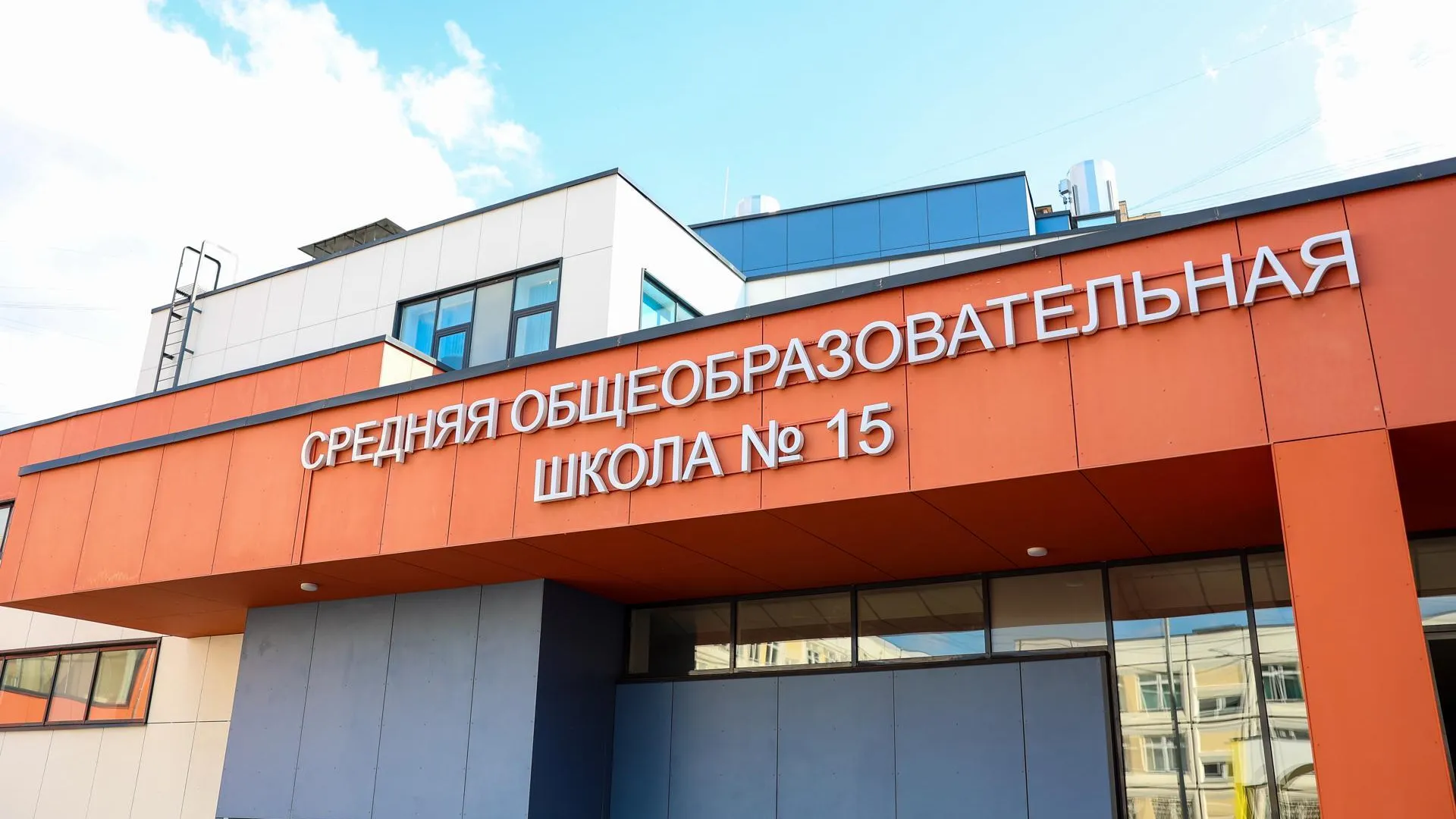 Пресс-служба администрации городского округа Красногорск
