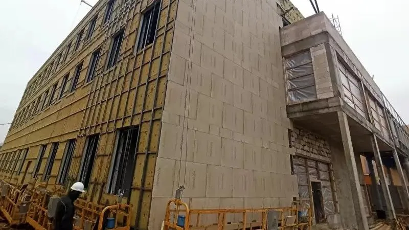 Министерство стройкомплекса Подмосковья