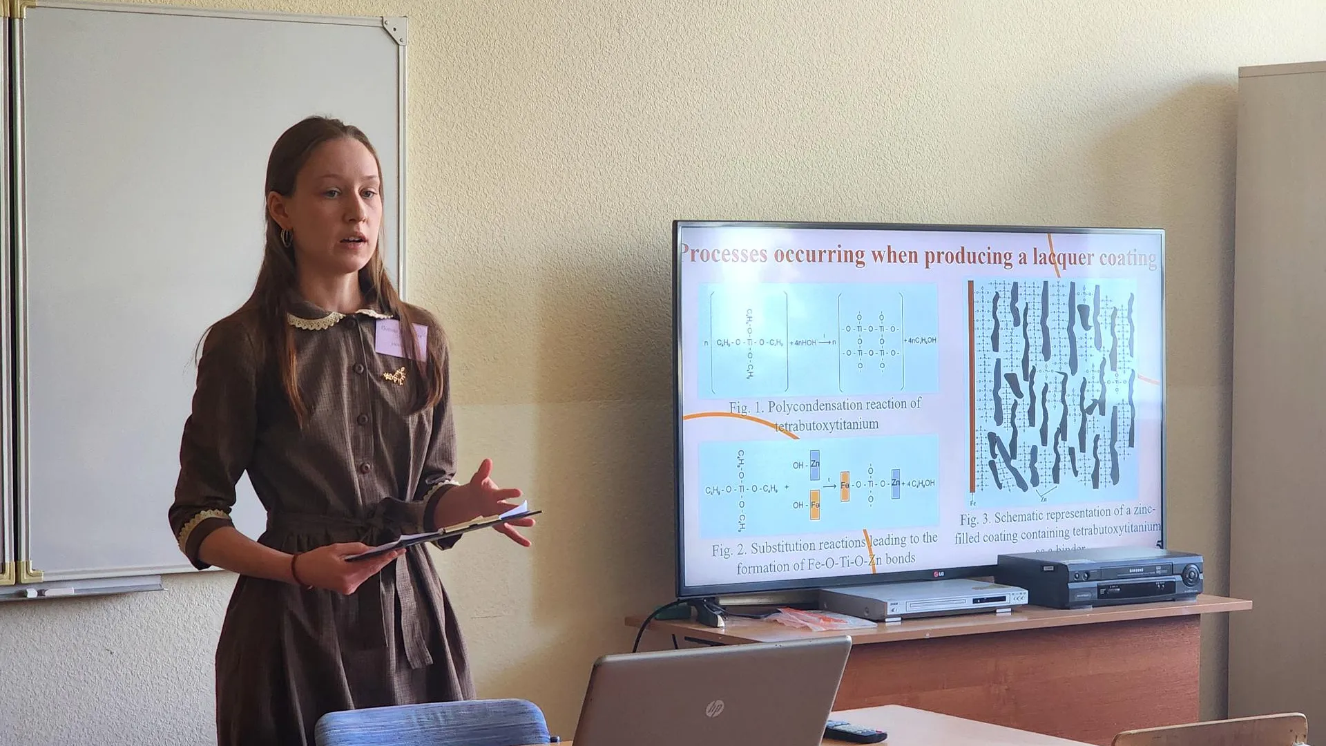 Фото: Полина Пахомова