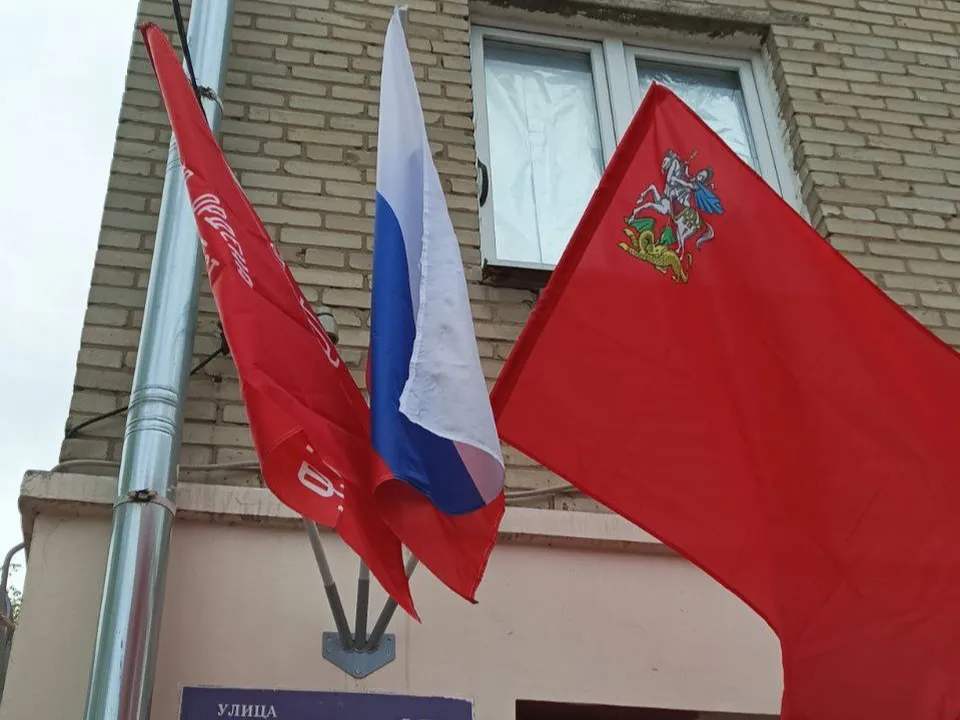 Фото: t.me/borisaubakirov