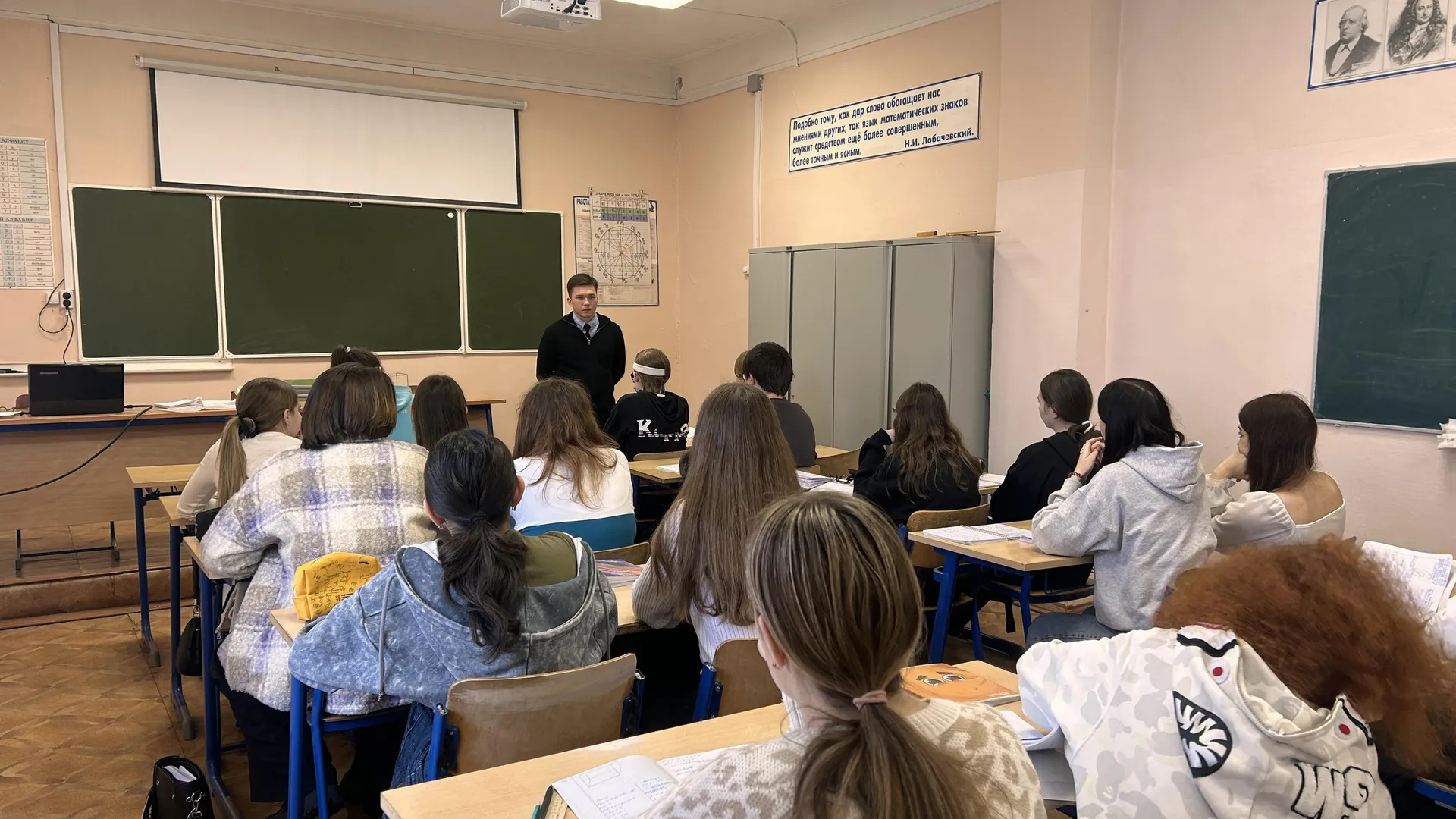 Фото: vk.com/ГАПОУ МО «Егорьевский техникум»