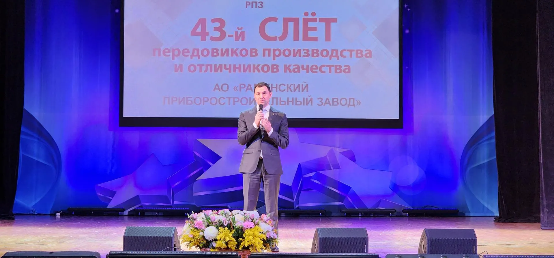 Фото: Ирина Моисеева