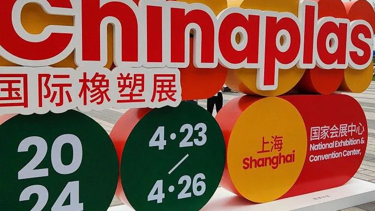 Фото: Фонд поддержки ВЭД Московской области