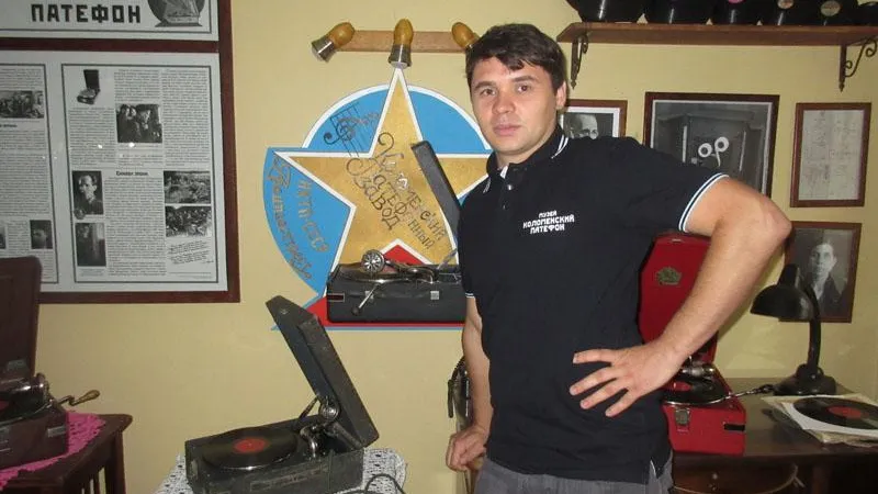 Артем Курюкин: «Жители Коломны могут гордиться Коломенским патефоном»