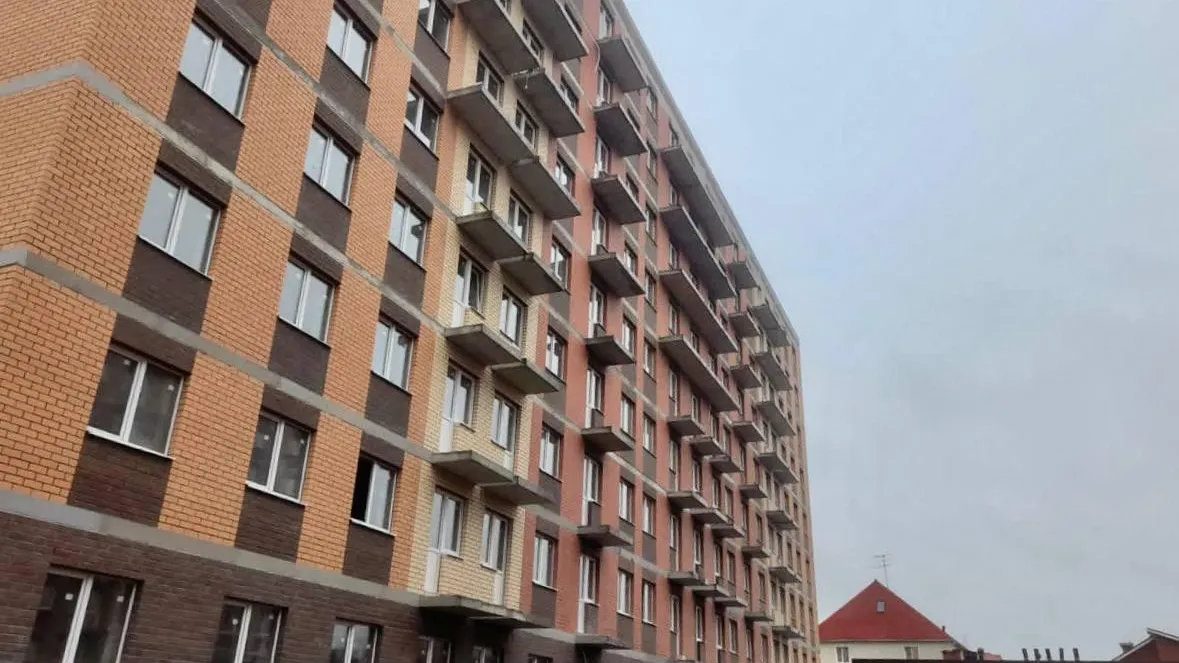 Министерство стройкомплекса Подмосковья