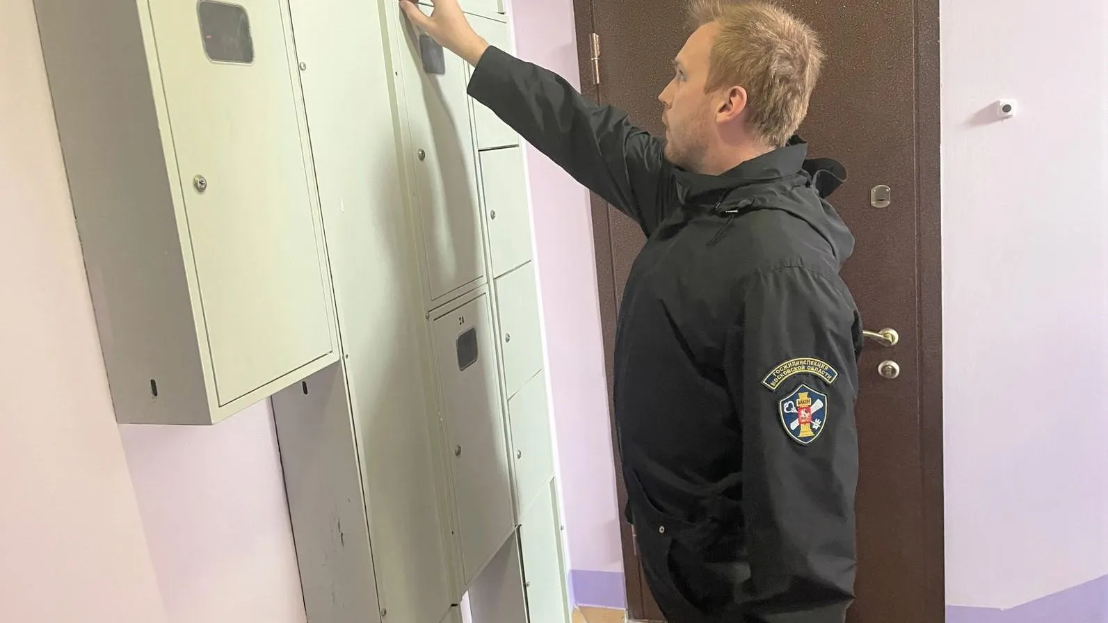 Главное управление содержания территорий Московской области