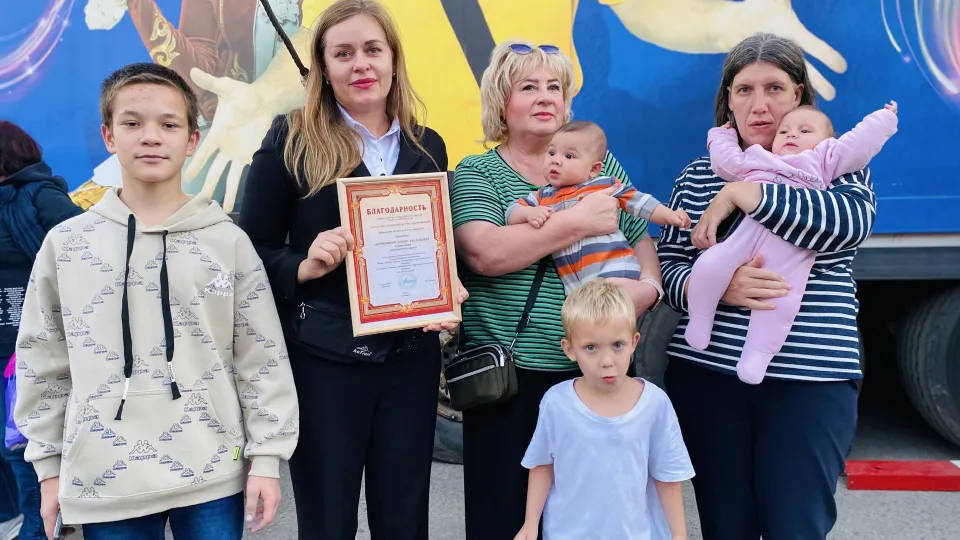 Фото: Министерство социального развития Московской области