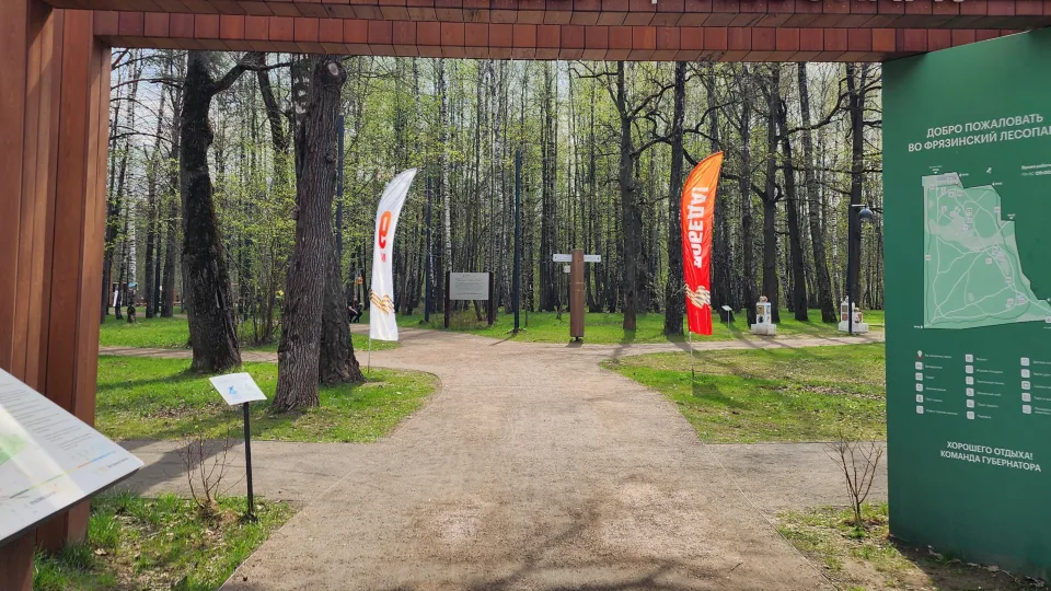 Фото: REGIONS/Наталья Дорошева