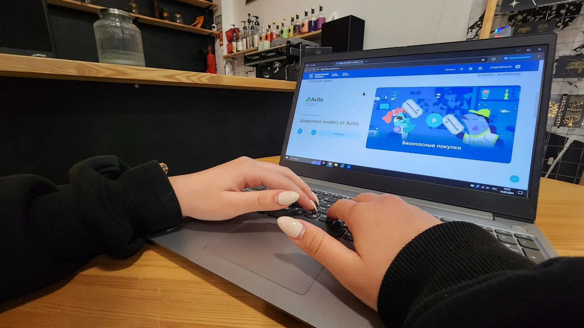 Фото: Иван Петрушин