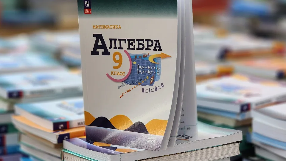 Фото: Екатерина Данилина