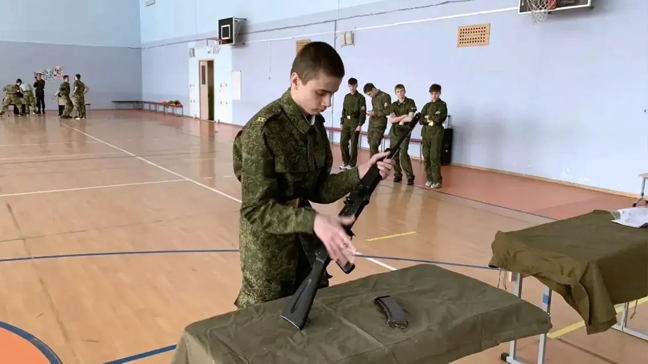 Лицей №1 города Ступино