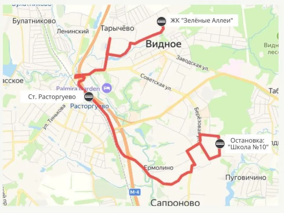 Фото:&nbsp;Министерство транспорта и дорожной инфраструктуры Московской области