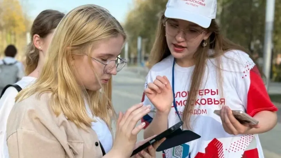 Фото: пресс-служба губернатора и правительства МО