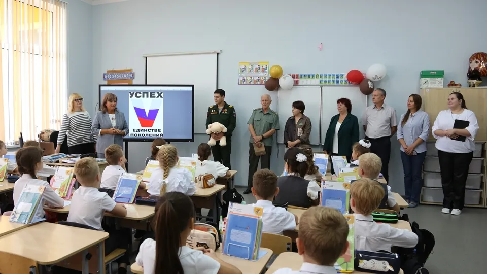 Фото: пресс-служба администрации г.о. Серпухов