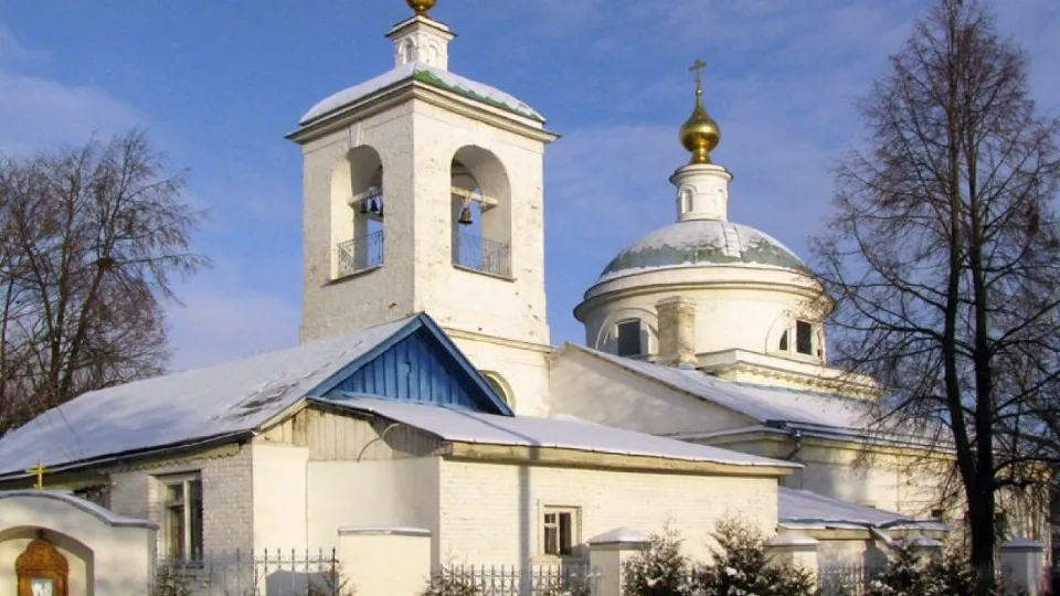 Фото: Главное управление культурного наследия Московской области