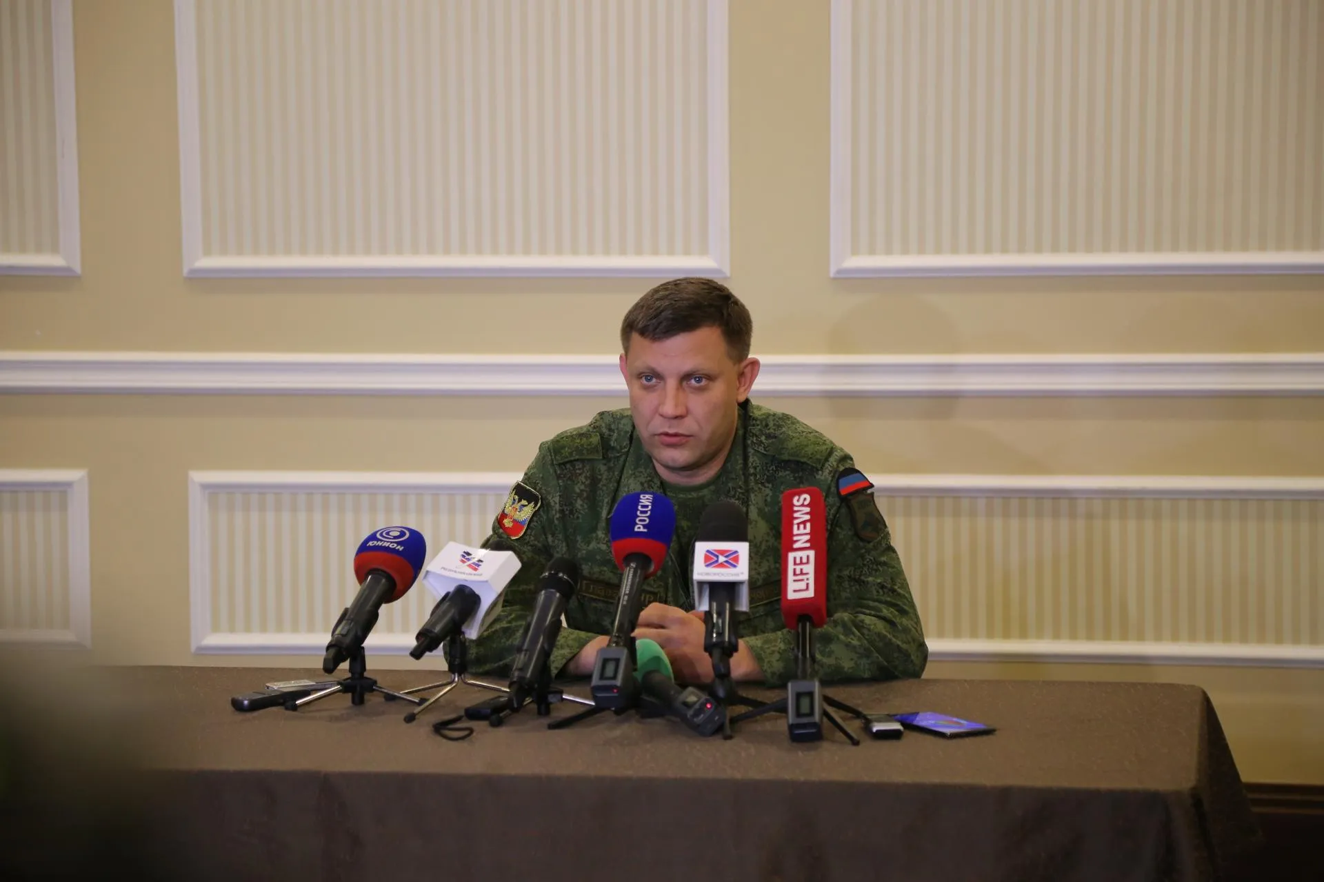 Komsomolskaya Pravda