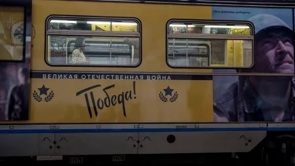 Евгения Новоженина / 	РИА Новости