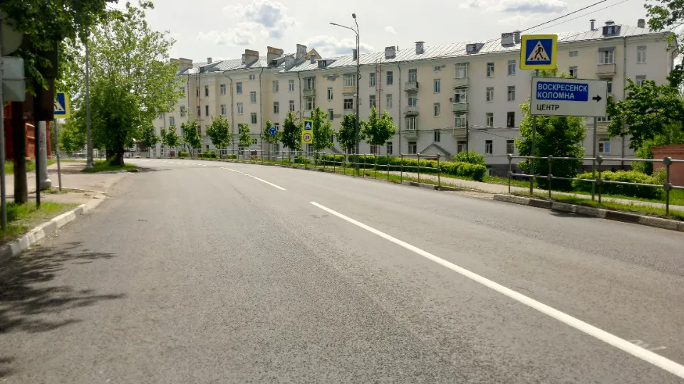 Фото: REGIONS/Василий Тремасов