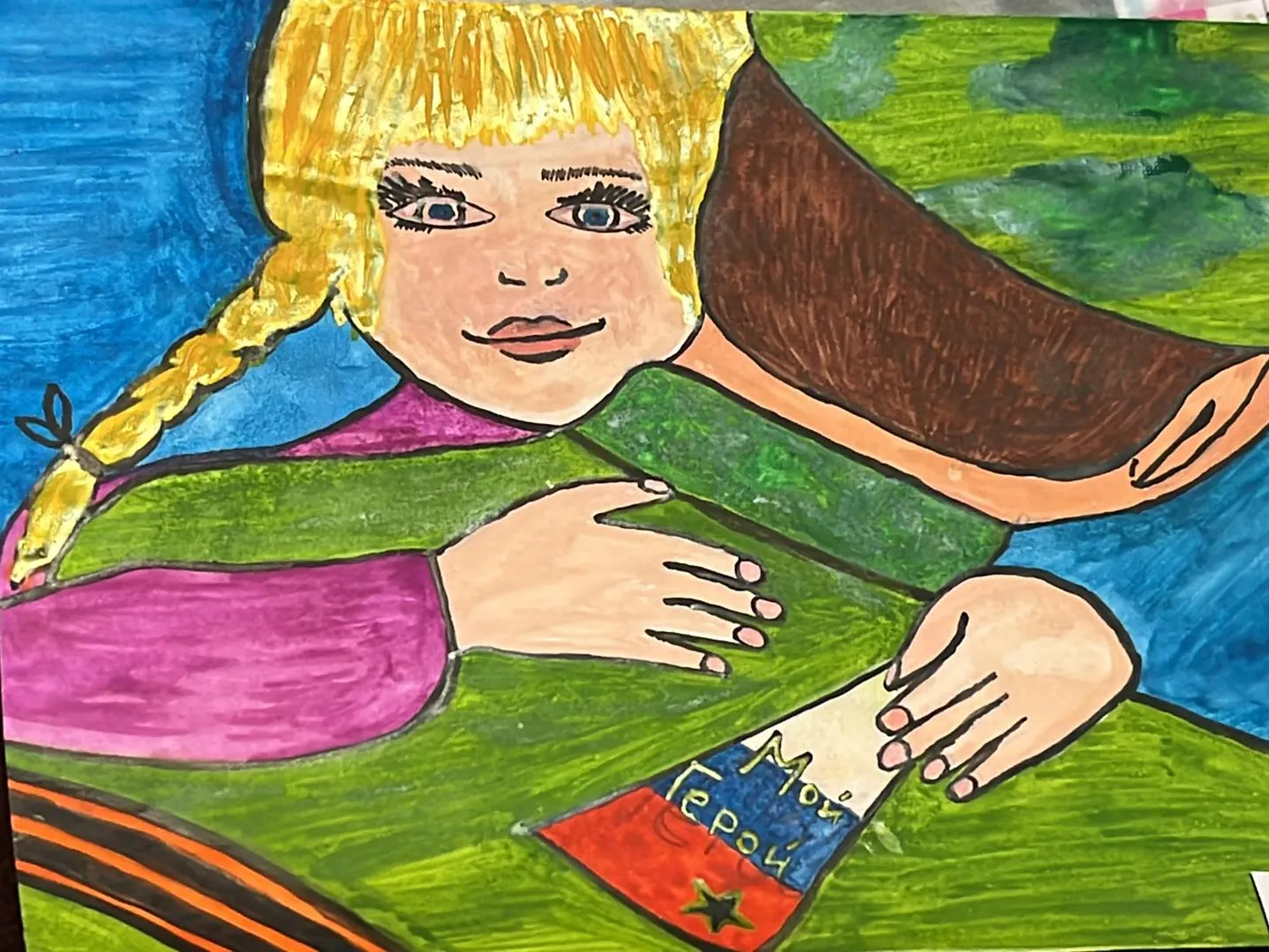 Фото: Анна Тюрюмина&nbsp; &nbsp; &nbsp; &nbsp;&nbsp;