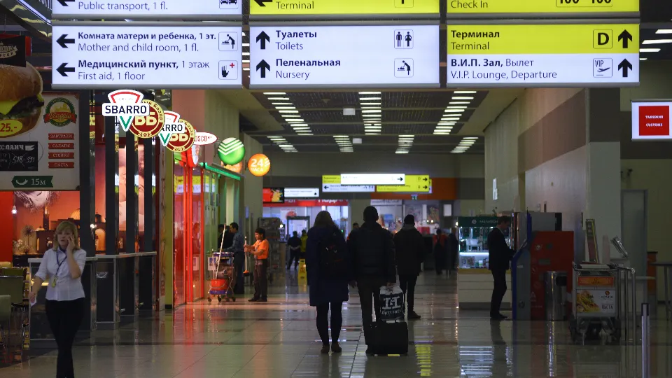 Фото: медиасток.рф