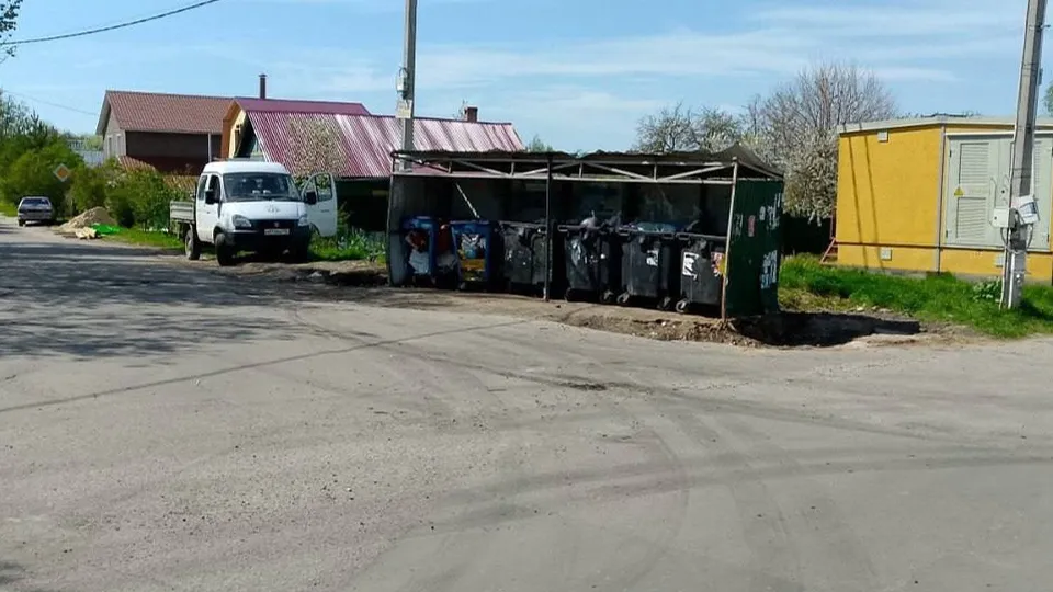 Фото: администрация г.о. Коломна