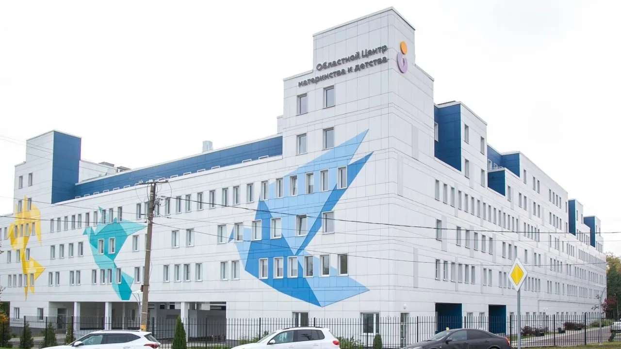 Фото: администрация городского округа Коломна