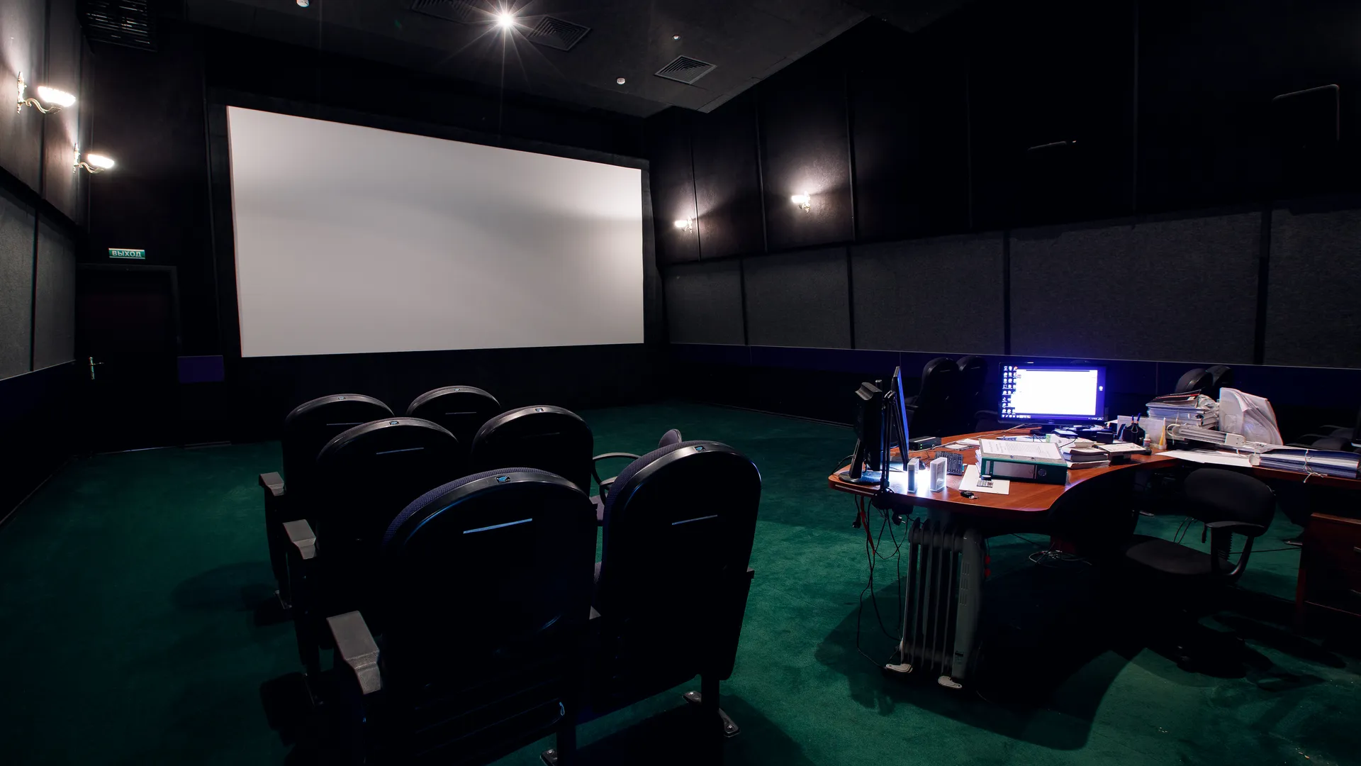 Домодедово. Госфильмофонд России