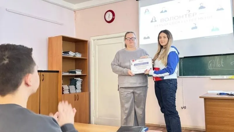 Пресс-служба администрации городского округа Воскресенск