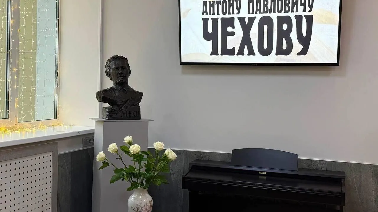Пресс-служба администрации муниципального округа Истра