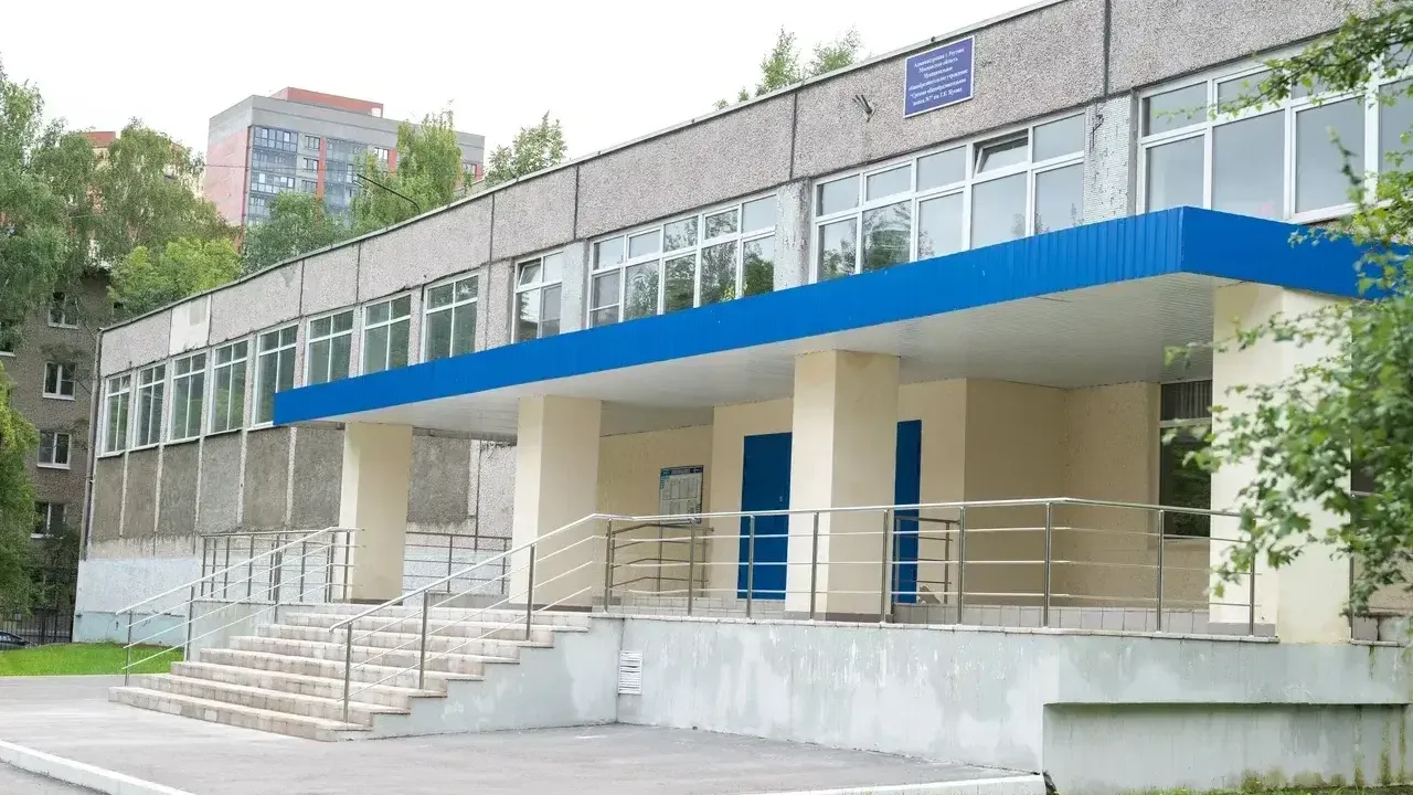Пресс-служба администрации городского округа Реутов