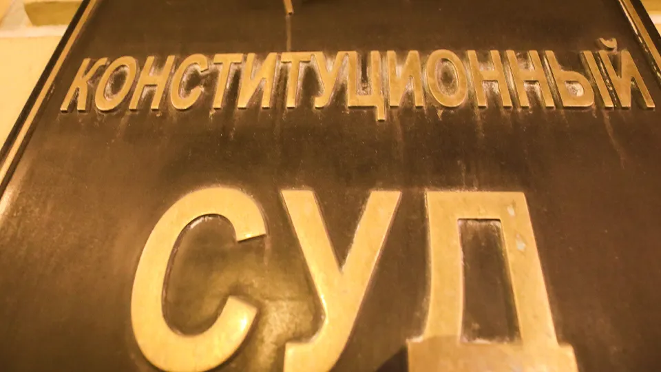 Фото: ТАСС/Петр Ковалев