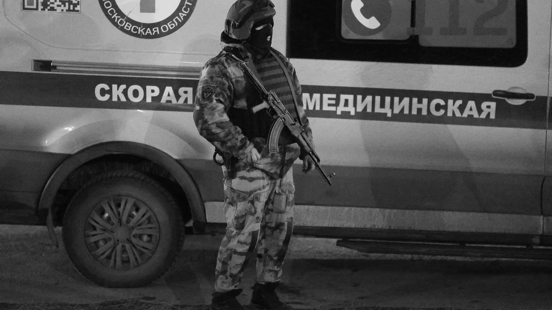 Bulkin Sergey/news.ru/globallookpress