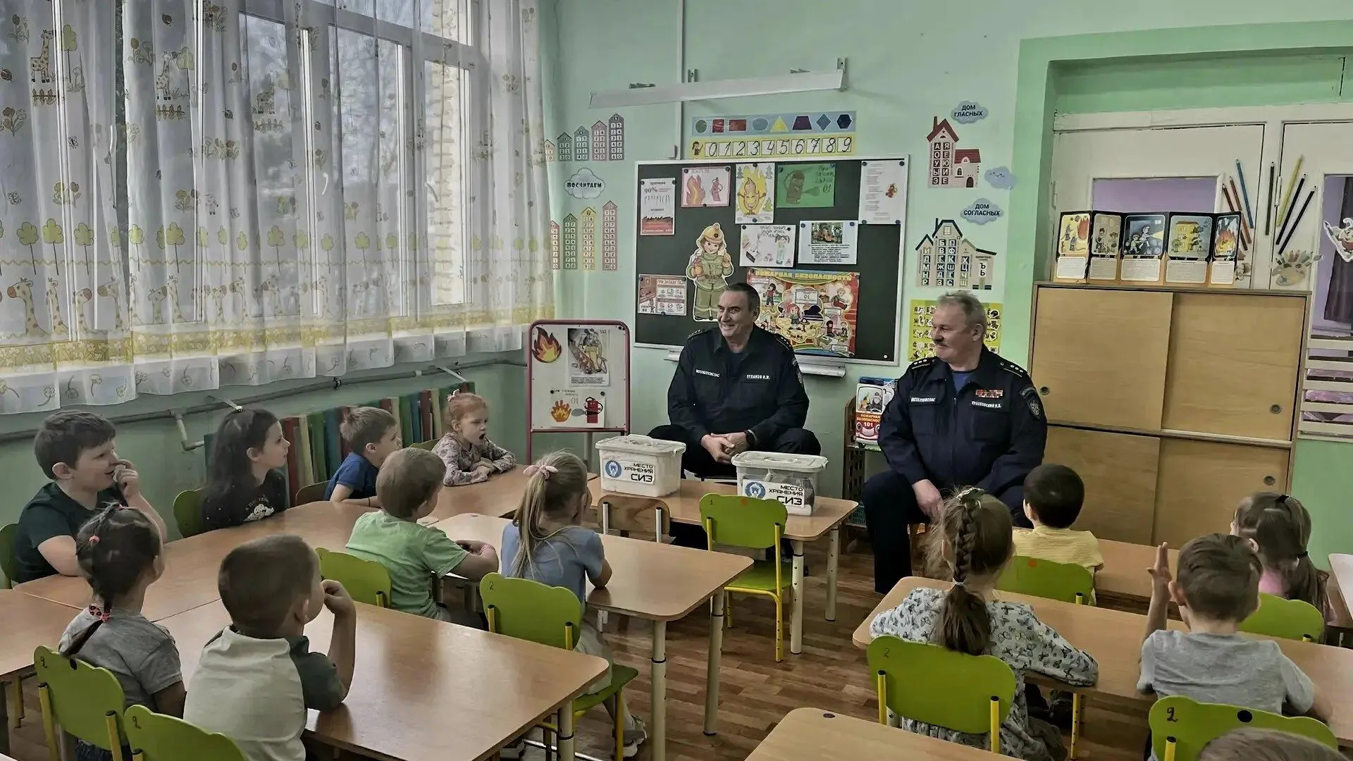 ГКУ МО «Мособлпожспас»