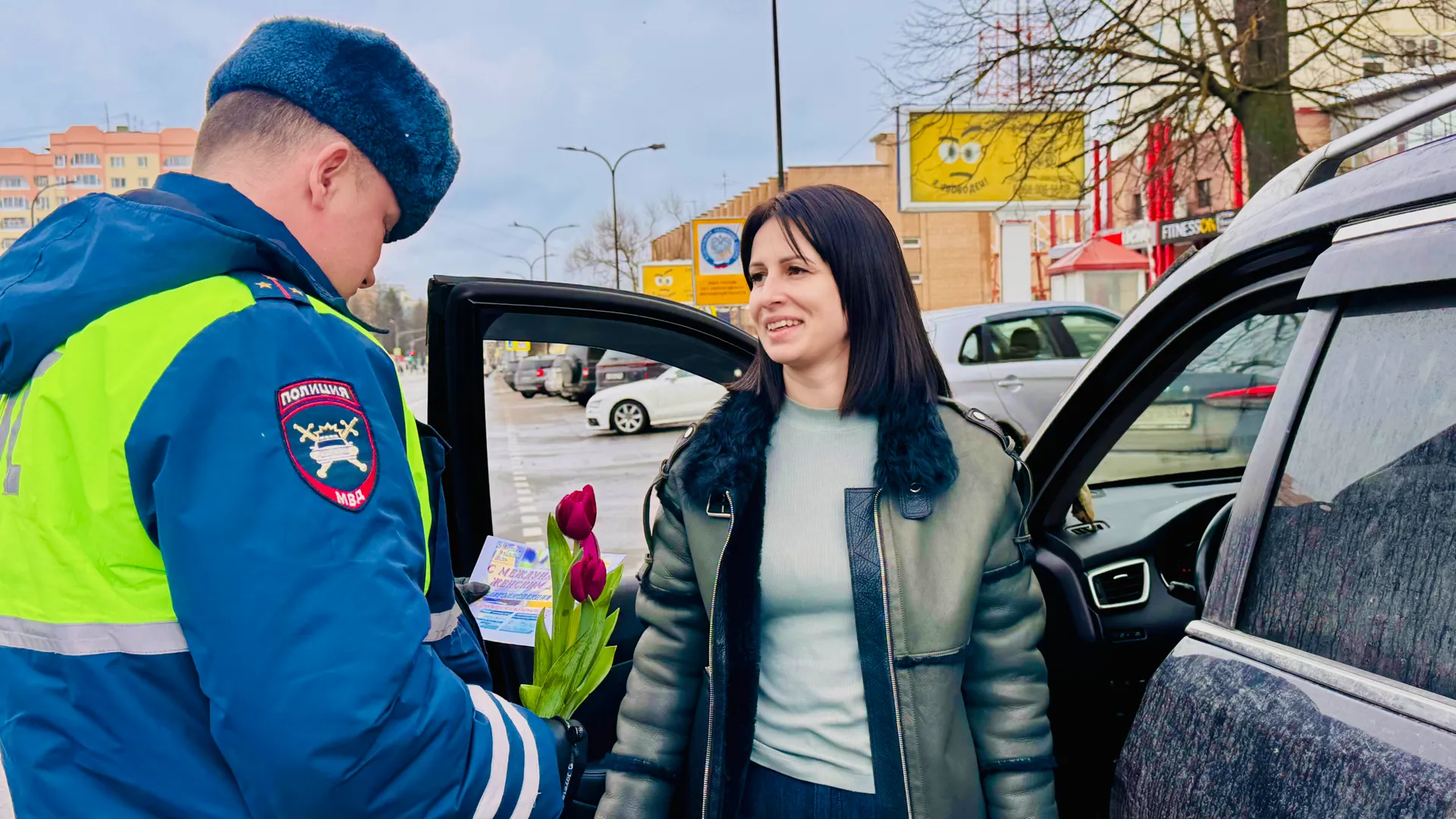 ГИБДД Наро-Фоминска