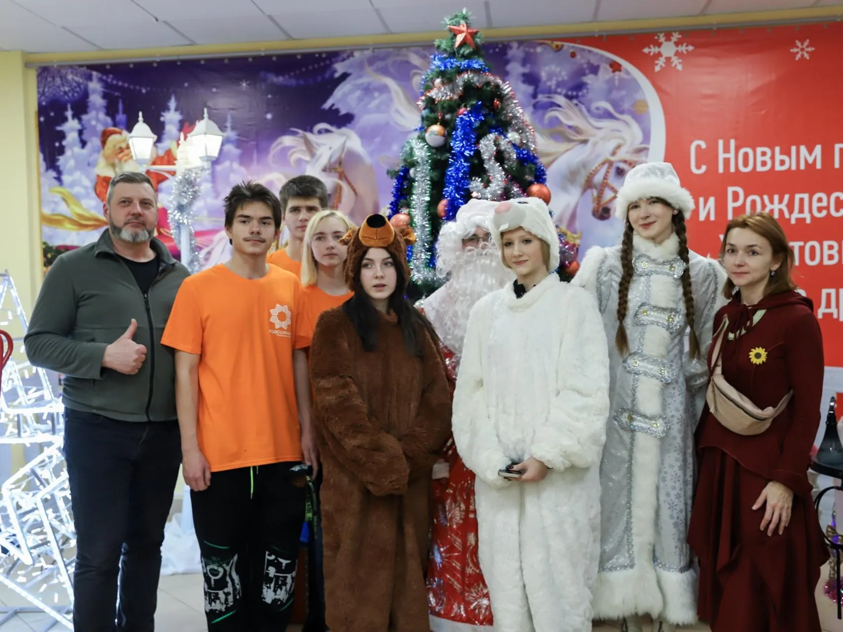 Фото: администрация г.о. Солнечногорск