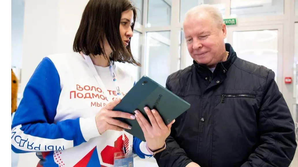 Фото: пресс-служба администрации Дмитровского г.о.