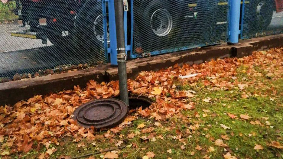 ГУП МО "КС МО"