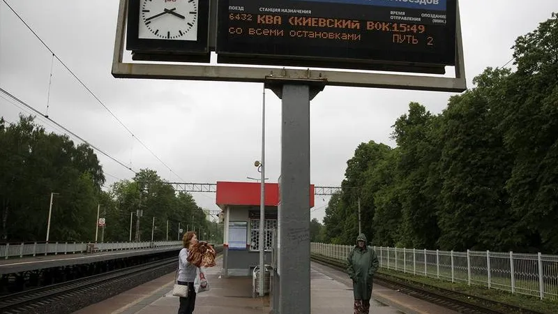 Топонимическая революция: в Подмосковье хотят поменять названия 10 станций 