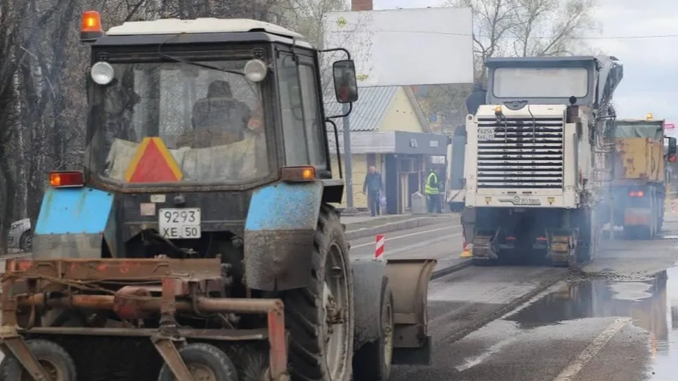 Фото: Министерство транспорта и дорожной инфраструктуры Московской области
