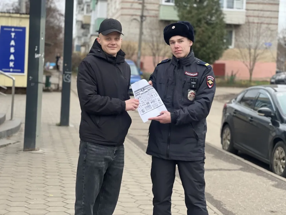 Фото: ОМВД России по м.о. Зарайск&nbsp;