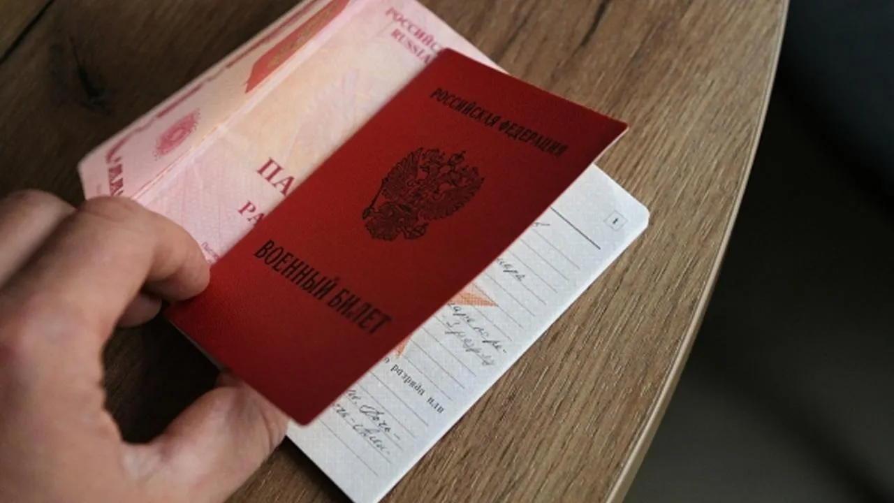 «Откосить будет невозможно»: что изменится с введением реестра повесток в армию