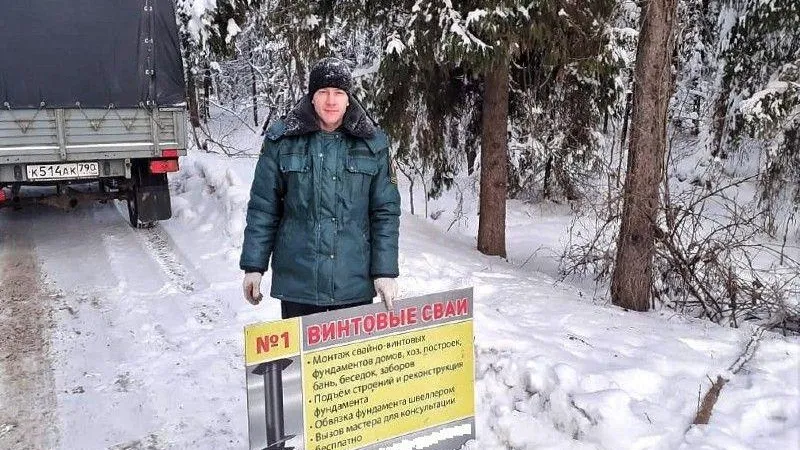 Более пятисот рекламных баннеров демонтировали в Клинском лесничестве с начала года