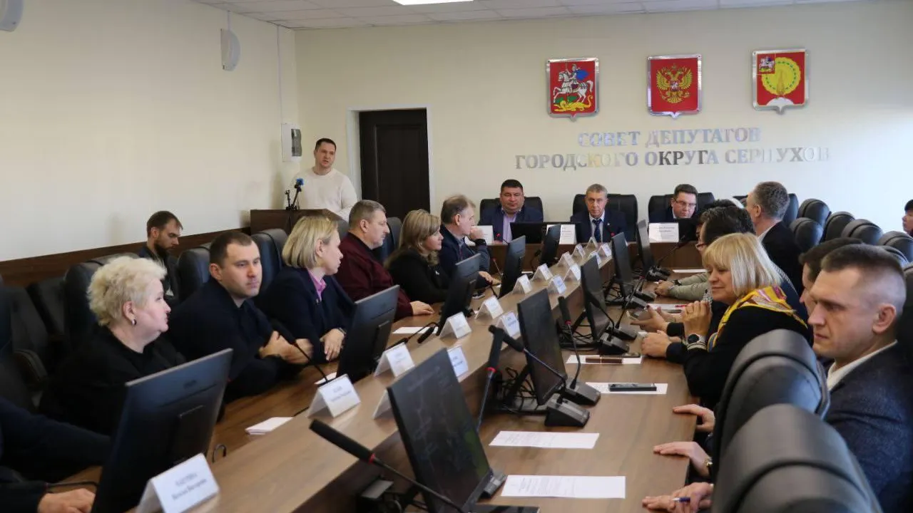 Фото: Пресс-служба Администрации г.о. Серпухов